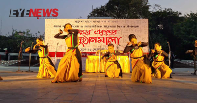 সম্মিলিত সাংস্কৃতিক জোটের ৯ দিনব্যাপী অমর একুশের অনুষ্ঠানমালা