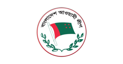 আজ বিকেলে আওয়ামী লীগ নেতাদের যৌথসভা 