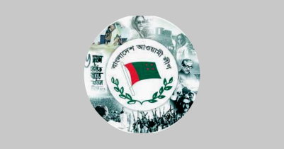১৮ ডিসেম্বর আ. লীগের বিজয় র‍্যালি 