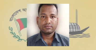 বড়লেখায় বঙ্গবন্ধু ও প্রধানমন্ত্রী শেখ হাসিনাকে কটুক্তি করায় আওয়ামী লীগ নেতা বহিস্কার