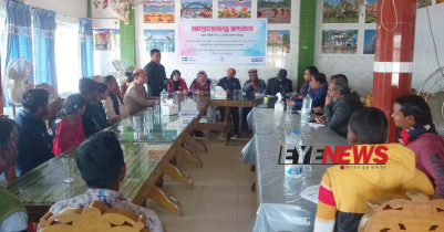 কমলগঞ্জে কৈশোরবান্ধব স্বাস্থ্য বিষয়ক আন্তঃপ্রজন্ম সংলাপ কমলগঞ্জে কৈশোরবান্ধব স্বাস্থ্য বিষয়ক আন্তঃপ্রজন্ম সংলাপ