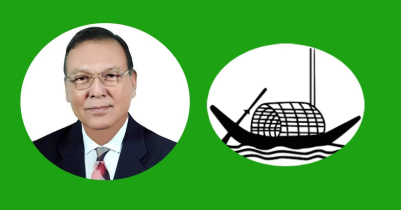 মৌলভীবাজার-৪ আসনে ৭ম বারের মতো মনোনয়ন পেলেন উপাধ্যক্ষ আব্দুস শহীদ মৌলভীবাজার-৪ আসনে ৭ম বারের মতো মনোনয়ন পেলেন উপাধ্যক্ষ আব্দুস শহীদ