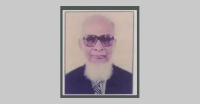 সাবেক তত্ত্বাবধায়ক সরকারের উপদেষ্টা ইমাম উদ্দীন আহমদ চৌধুরী মারা গেছেন সাবেক তত্ত্বাবধায়ক সরকারের উপদেষ্টা ইমাম উদ্দীন আহমদ চৌধুরী মারা গেছেন