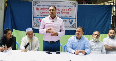 দেশের উন্নয়নে প্রবাসীদের মূল্যায়ন করতে হবে: উপাচার্য ড. জহিরুল হক দেশের উন্নয়নে প্রবাসীদের মূল্যায়ন করতে হবে: উপাচার্য ড. জহিরুল হক