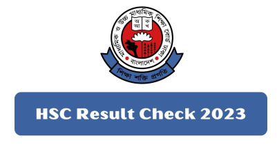 এইচএসসি পরীক্ষার রেজাল্ট ২০২৩ | HSC Result Check Online