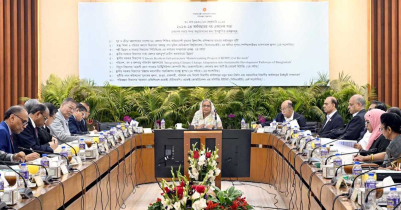 একনেক সভায় ৪ হাজার ৪৫৩ কোটি টাকার প্রকল্প অনুমোদন একনেক সভায় ৪ হাজার ৪৫৩ কোটি টাকার প্রকল্প অনুমোদন