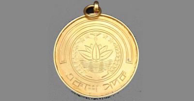 একুশে পদক ২০২৪ পাচ্ছেন ২১ বিশিষ্ট নাগরিক