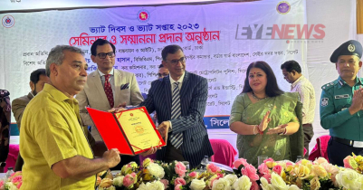 মৌলভীবাজারে শ্রেষ্ঠ ভ্যাট প্রদানকারী এমবি ক্লথ স্টোর মৌলভীবাজারে শ্রেষ্ঠ ভ্যাট প্রদানকারী এমবি ক্লথ স্টোর