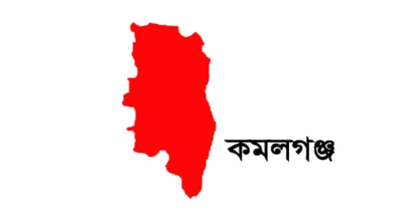 কমলগঞ্জে মন্দিরের তালা ভেঙে প্রতিমা ভাঙচুর ও চুরি কমলগঞ্জে মন্দিরের তালা ভেঙে প্রতিমা ভাঙচুর ও চুরি