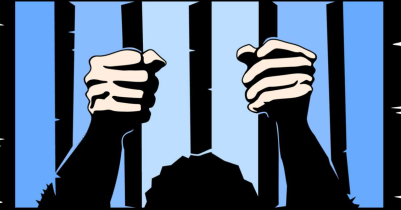 মা র পি টে র মামলায় মৌলভীবাজারে একজনের কারাদণ্ড মা র পি টে র মামলায় মৌলভীবাজারে একজনের কারাদণ্ড