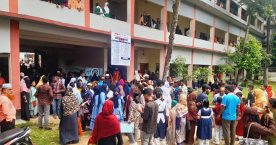 মৌলভীবাজারে কিশোরকন্ঠ পাঠক ফোরামের মেধাবৃত্তি ২০২৩ অনুষ্ঠিত মৌলভীবাজারে কিশোরকন্ঠ পাঠক ফোরামের মেধাবৃত্তি ২০২৩ অনুষ্ঠিত