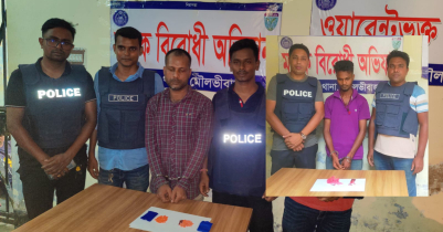 কুলাউড়ায় ২৫০ পিস ইয়াবাসহ ২ জন আটক