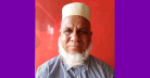 কুলাউড়ায় ব্যাংক কর্মকর্তার লা শ উদ্ধার, স্ত্রীসহ ২ মেয়ে গ্রেফতার