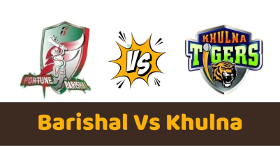 খুলনা বনাম বরিশাল লাইভ স্কোর | Barishal Vs Khulna Live