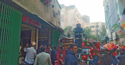 রাজধানীর গাউসুল আজম মার্কেটে আগুন রাজধানীর গাউসুল আজম মার্কেটে আগুন
