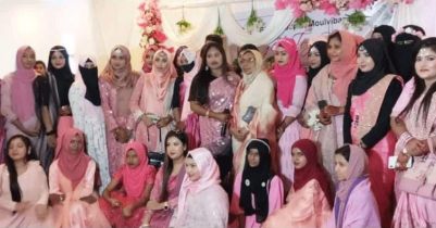 গার্লস গ্রুপ অব মৌলভীবাজার গেট টুগেদারের জমকালো মিলনমেলা