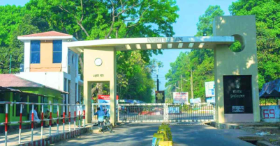 চট্টগ্রাম বিশ্ববিদ্যালয় ভর্তি যোগ্যতা ২০২৪