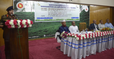 শ্রীমঙ্গলে চায়ের উৎপাদন, রপ্তানী ও সম্ভাবনা শীর্ষক কর্মশালা