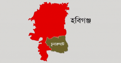 চুনারুঘাটে পিকাপ-অটোরিকশা সং-ঘ-র্ষে ৪ জন নি হ ত 