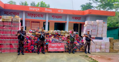জৈন্তায় ৫ কোটি টাকার ভারতীয় চোরাই মাল আটক