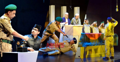আরব আমিরাতে মঞ্চায়িত হলো ‘জনকের অনন্তযাত্রা’