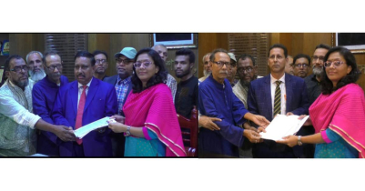 মৌলভীবাজারে মনোনয়নপত্র জমা দিলেন ২ জাসদ নেতা মৌলভীবাজারে মনোনয়নপত্র জমা দিলেন ২ জাসদ নেতা