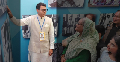 মৌলভীবাজার-৩ আসনের প্রার্থী জিল্লুর রহমানের পরিচিতি মৌলভীবাজার-৩ আসনের প্রার্থী জিল্লুর রহমানের পরিচিতি