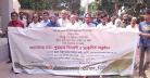 খানসামায় বঙ্গবন্ধুর জুলিও কুরি শান্তি পদক প্রাপ্তির ৫০ বছর উদ্‌যাপন