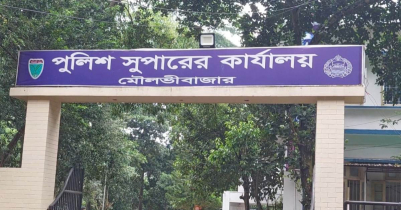 মৌলভীবাজার জেলা পুলিশের ‘প্রবাসী কল্যাণ সেল’ চালু 