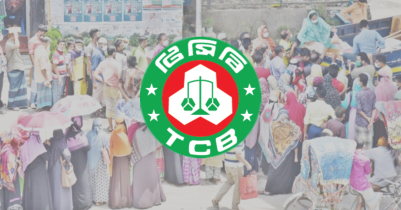 আগামী মাস থেকে ৫ কেজি করে চাল পাবে ১ কোটি পরিবার 