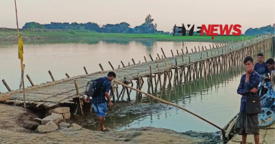 তাহিরপুরে চেয়ারম্যানের বিরুদ্ধে মসজিদের টাকা আত্মসাতের অভিযোগ