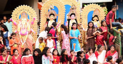 শ্রীমঙ্গলে বিজয়া দশমীর শোভাযাত্রায় ছিল হাজারো মানুষের ঢল শ্রীমঙ্গলে বিজয়া দশমীর শোভাযাত্রায় ছিল হাজারো মানুষের ঢল