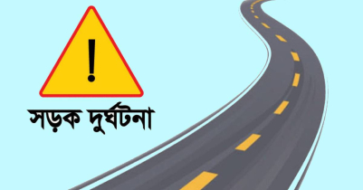 কুলাউড়ায় সার বোঝাই ট্রাক উল্টে রাজমিস্ত্রির মৃ ত্যু কুলাউড়ায় সার বোঝাই ট্রাক উল্টে রাজমিস্ত্রির মৃ ত্যু