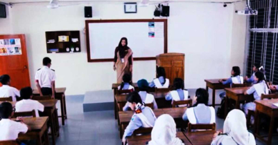 দেলদুয়ার উপজেলা সকল শিক্ষা প্রতিষ্ঠানের নাম এবং কোড নাম্বার