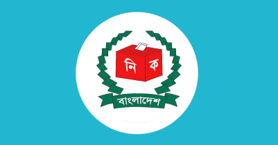 দলীয় প্রার্থীরা স্বতন্ত্র প্রার্থী হলেও পদত্যাগ করতে হবে না: ইসি 