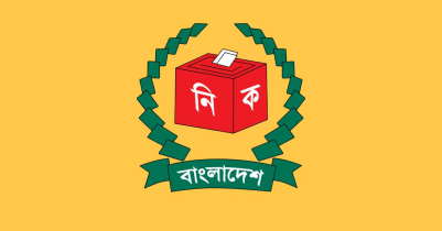 ৪৭ ইউএনওর বদলির সুপারিশ অনুমোদন দিয়েছে ইসি 