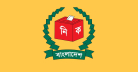 ৪৭ ইউএনওর বদলির সুপারিশ অনুমোদন দিয়েছে ইসি 
