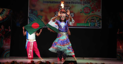 শ্রীমঙ্গলে আন্তর্জাতিক নৃত্য উৎসব অনুষ্ঠিত