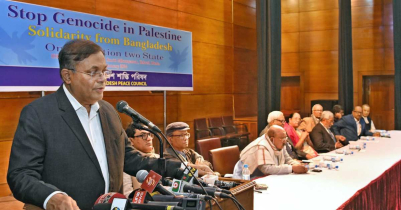 ড. ইউনূস সঠিক বলেননি: পররাষ্ট্রমন্ত্রী ড. ইউনূস সঠিক বলেননি: পররাষ্ট্রমন্ত্রী