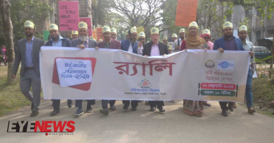 শাবিতে জাতীয় পরিসংখ্যান দিবস পালন