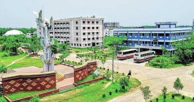 পাবনা বিজ্ঞান ও প্রযুক্তি বিশ্ববিদ্যালয় ভর্তি যোগ্যতা