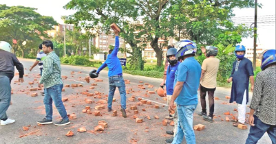 বিএনপির অবরোধ: সিলেটে বিক্ষিপ্ত পিকেটিং, বন্ধ দূরপাল্লার বাস 