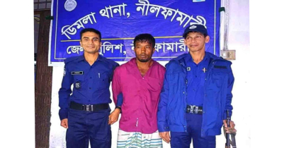 বৃদ্ধ পিতাকে হ ত্যা র ঘটনায় আসামী ছেলে গ্রেফতার