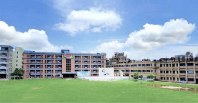 পেকুয়া উপজেলার শিক্ষা প্রতিষ্ঠানের তালিকা