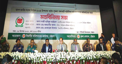 নির্বাচনি পরিবেশ এখনো সুষ্ঠু আছে: সিইসি 