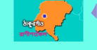 রাণীশংকৈলে পুকুর থেকে ভারসাম্যহীন যুবকের ম র দে হ উদ্ধার