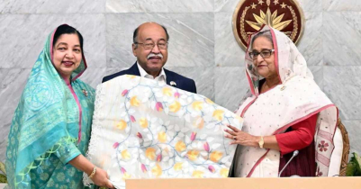 বাংলাদেশি ৩টি পণ্যের জিআই প্রধানমন্ত্রীর কাছে হস্তান্তর বাংলাদেশি ৩টি পণ্যের জিআই প্রধানমন্ত্রীর কাছে হস্তান্তর