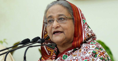 পরমাণু বিজ্ঞানী ওয়াজেদ মিয়ার জন্মবার্ষিকীতে প্রধানমন্ত্রীর বাণী পরমাণু বিজ্ঞানী ওয়াজেদ মিয়ার জন্মবার্ষিকীতে প্রধানমন্ত্রীর বাণী