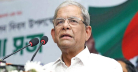 মির্জা ফখরুলের জামিন শুনানি বৃহস্পতিবার 