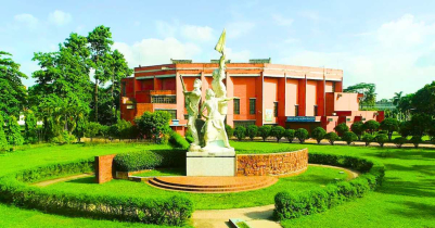 বাংলাদেশ কৃষি বিশ্ববিদ্যালয় ভর্তি যোগ্যতা ২০২৩